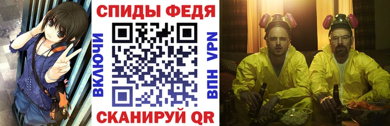 АМФЕТАМИН 97%  сколько стоит  OMG рабочий сайт  Белая Холуница 
