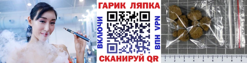 Гашиш VHQ  Белая Холуница 