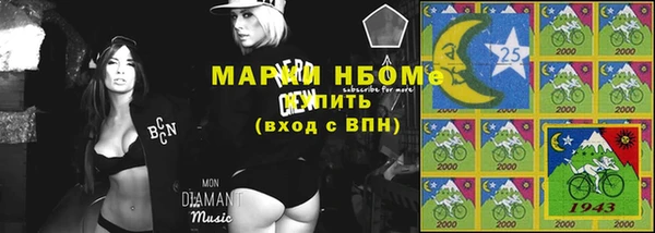 мдпв Балахна