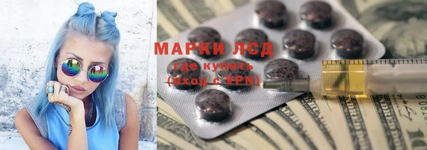 скорость Баксан