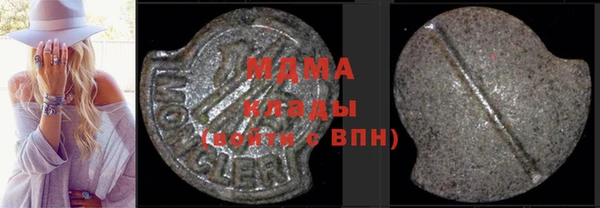 скорость Баксан