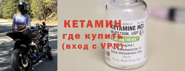 скорость Баксан
