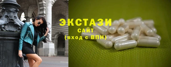 PSILOCYBIN Балабаново