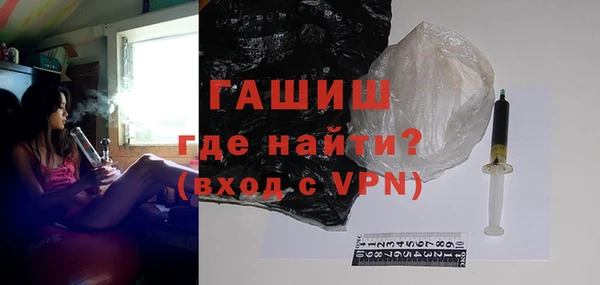 хмурый Киреевск