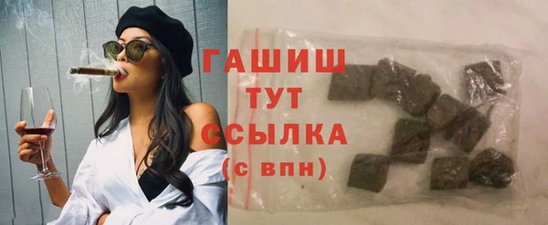 скорость Баксан
