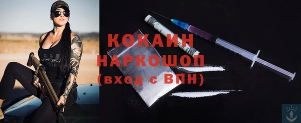 скорость Баксан