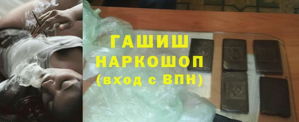 PSILOCYBIN Балабаново