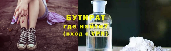 скорость Баксан