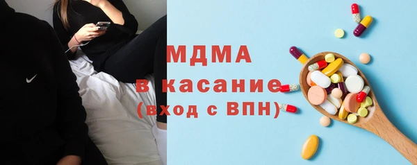 PSILOCYBIN Балабаново