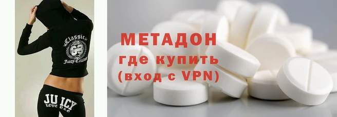 PSILOCYBIN Балабаново