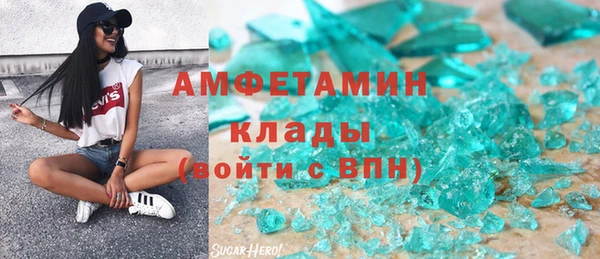 скорость Баксан