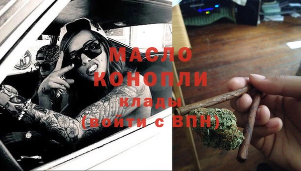 скорость Баксан