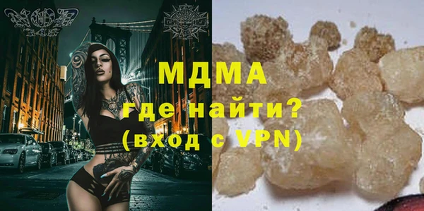 скорость Баксан