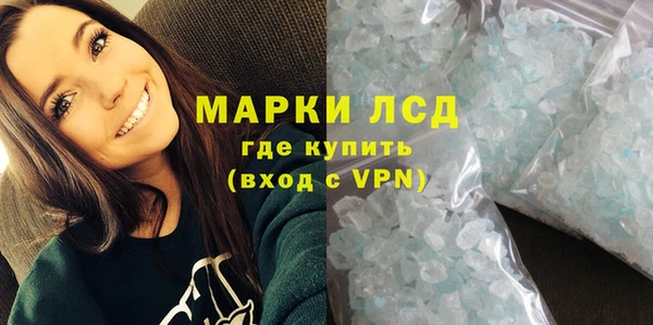 скорость Баксан
