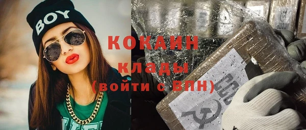скорость Баксан