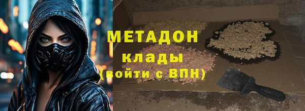 скорость Баксан