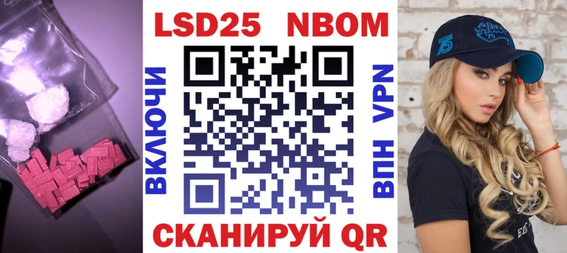 LSD-25 экстази ecstasy  что такое   это формула  Белая Холуница 